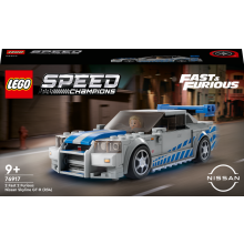                             LEGO® Speed Champions 76917 2 Fast 2 Furious Nissan Skyline GT-R (R34)                        