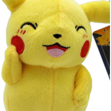                            Plyšový Pokémon Pikachu 20 cm                        