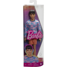                             Barbie model Ken - modro-růžová mikina                        