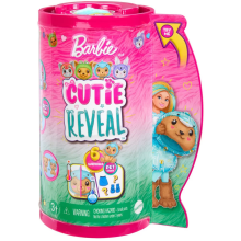                            Barbie Cutie Reveal Chelsea v kostýmu - Medvídek v modrém kostýmu delfína                        