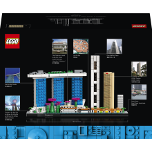                             LEGO® Architecture 21057 Singapur                        
