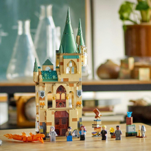                             LEGO® Harry Potter™ 76413 Bradavice: Komnata nejvyšší potřeby                        