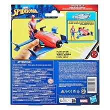                             Spider-Man Web Splashers – stříkající autíčko - více druhů                        