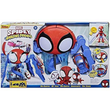                             Marvel Spidey a jeho úžasní přátelé, Spideyho centrála se zvuky a světly                        