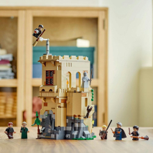                             LEGO® Harry Potter™ 76447 Bradavický hrad: Hodiny létání                        