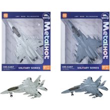                             Kovový Model 1:400 Stíhačka F-15 Eagle - více druhů                        
