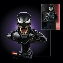                             LEGO® | Marvel 76356 Busta Venoma                        
