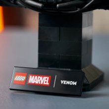                             LEGO® | Marvel 76356 Busta Venoma                        