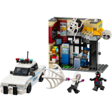                             LEGO® Marvel 76311 Spider-Verse: Miles Morales vs. Flek                        