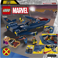                             LEGO® Marvel 76281 Tryskáč X-Men X-Jet                        