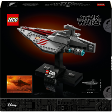                             LEGO® Star Wars™ 75404 Útočná loď třídy Acclamator                        