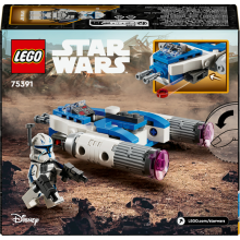                             LEGO® Star Wars™ 75391 Mikrostíhačka Y-wing™ kapitána Rexe                        