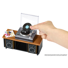                             MGA's Miniverse - Real Music přehrávač, PDQ                        