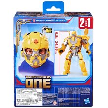                             Transformers figurka Movie 8 2v1 MASKA 1                        