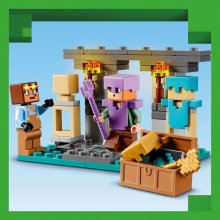                             LEGO® Minecraft® 21252 Zbrojnice                        