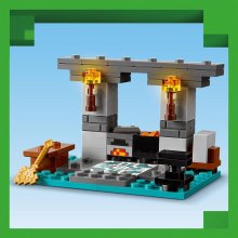                             LEGO® Minecraft® 21252 Zbrojnice                        
