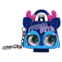                             Purse Pets LUXUSNÍ PŘÍVĚŠKY                        