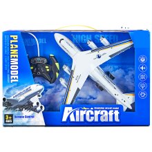                             R/C Dopravní letadlo se světly 35 cm                        