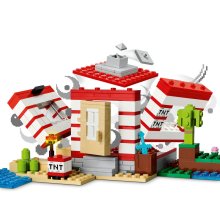                             LEGO® Minecraft® 21275 TNT dům v džungli                        