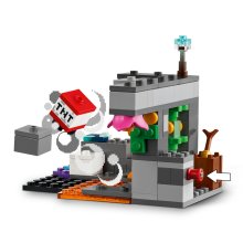                             LEGO® Minecraft® 21274 Setkání se Strážcem                        