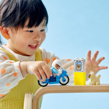                             LEGO® DUPLO® 10967 Policejní motorka                        