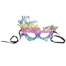                             Set karneval - Maska - více variant                        