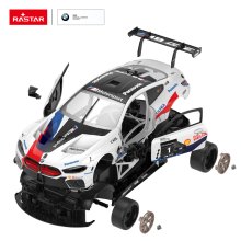                             Rastar R/C stavebnice 1:18 BMW M8 GTE                        