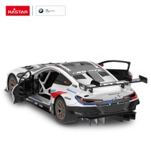                             Rastar R/C stavebnice 1:18 BMW M8 GTE                        
