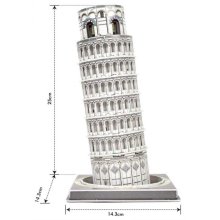                             CubicFun - Puzzle 3D Šikmá vež 27 dílků                        