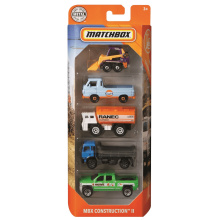                             Matchbox Angličák 5 ks - více druhů                        