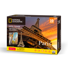                             CubicFun - Puzzle 3D National Geographic - Eiffelova věž 80 dílků                        