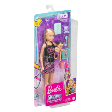                             Barbie CHŮVA BLONDÝNKA + MIMINKO/ DOPLŇKY                        
