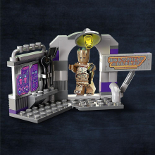                             LEGO® Marvel 76253 Základna Strážců galaxie                        