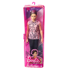                             Barbie model Ken - hoodie s bleskem více druhů                        