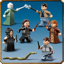                            LEGO® Harry Potter™ 76415 Bitva o Bradavice                        