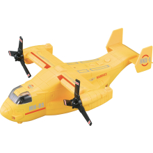                             CITY SERVICE CAR - Letadlo Osprey žluté 1:16                        