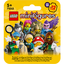                             LEGO® Minifigurky 71045 LEGO® 25.série                        