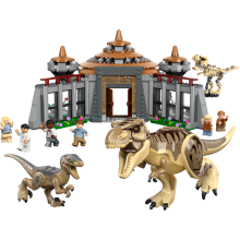                             LEGO® Jurassic World 76961 Návštěvnické centrum: útok T-rexe a raptora                        