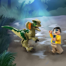                             LEGO® Jurassic World 76958 Útok dilophosaura                        