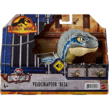                             Jurassic World Velociraptor Beta                        