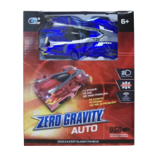                             Epee IR ZERO gravity auto - 3 druhy                        