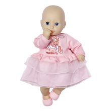                             Baby Annabell Little Sladká souprava, 36 cm                        