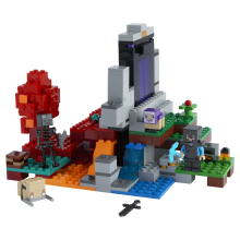                             LEGO® Minecraft™ 21172 Zničený portál                        