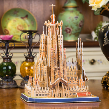                             CubicFun - Puzzle 3D National Geographic -  Sagrada Família - 184 dílků                        