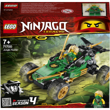                             LEGO® NINJAGO® 71700 Bugina do džungle                        