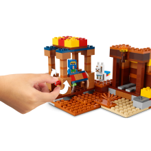                            LEGO® Minecraft™ 21167 Tržiště                        
