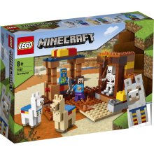                             LEGO® Minecraft™ 21167 Tržiště                        