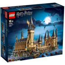                            LEGO® Harry Potter™ 71043 Bradavický hrad                        