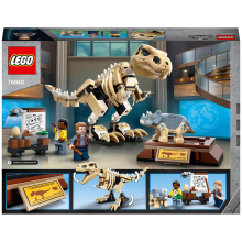                             LEGO® Jurassic World™ 76940 Výstava fosílií T-rexe                        