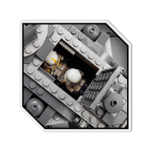                             LEGO® Star Wars™ 75311 Imperiální obrněné vozidlo                        